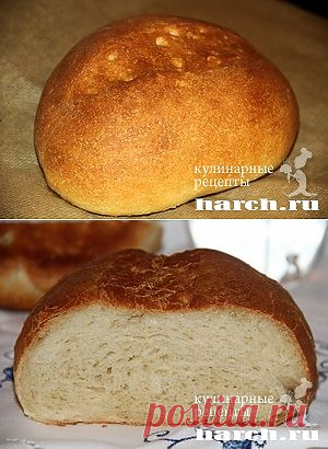 Яблочный хлеб..