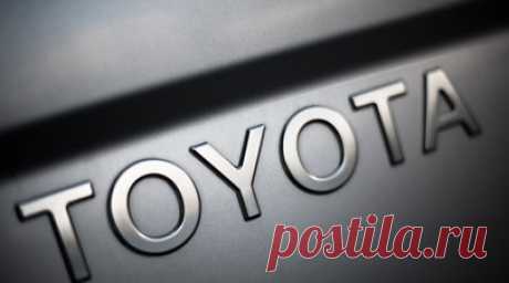 Toyota приостановила поставки десяти моделей из-за неверных данных о двигателях. Японский автомобильный концерн Toyota Motor принял решение приостановить поставки десяти моделей из-за неверных данных о мощности двигателя. Читать далее