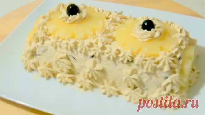 Просто восторг: салат из курицы с ананасами и шикарной заправкой - Быть девушкой