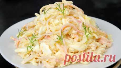 ✨Лучший салат с Кальмарами на праздничный стол Из 4-х ингредиентов | Вкусные Советы | Дзен