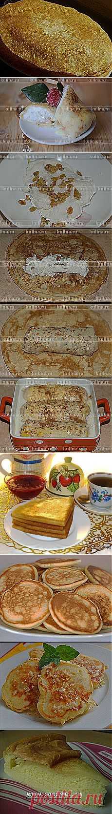 Iren IRinChiK: Блины и оладьи | Постила.ru