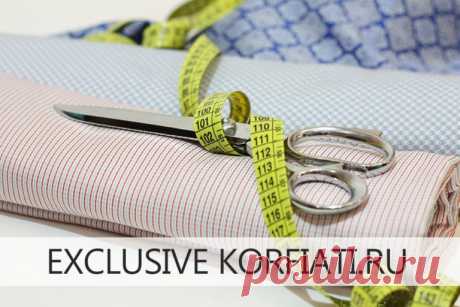 Как правильно разложить выкройку на ткани | Швейная мастерская Наш очередной урок шитья посвящается простому, казалось бы, этапу в шитье &mdash; раскладке выкроек на ткань. Для того, чтобы правильно разложить детали выкройки на подготовленную ткань, достаточно иметь в своем арсенале стол (для широких юбок это можно делать и на полу), мелок, булавки,...