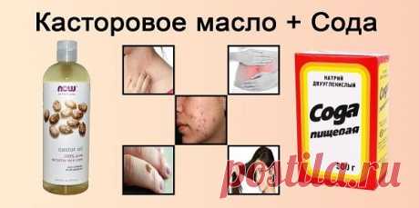Секретное лекарство моей семьи: 2 ингредиента от 12 недугов!