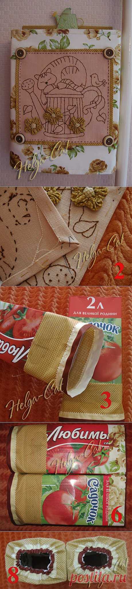Домик вышивающей кошки: Коробка для хранения пакетов