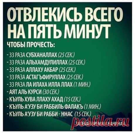 Рустам Рустамов