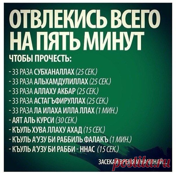 Рустам Рустамов