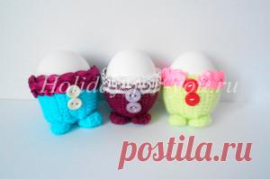 Вязаные подставки для пасхальных яиц. Мастер-класс