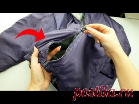 Не выбрасывай вещь! Как починить любую молнию за 1 минуту! 3 экспресс способа