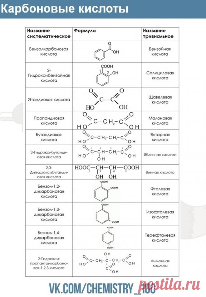 HGbVqjrjbnY.jpg (750×1080)
