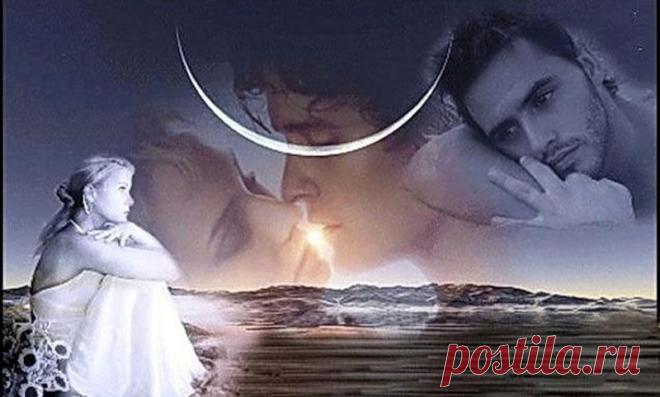 Далёкая женщина ...далёкий мужчина...