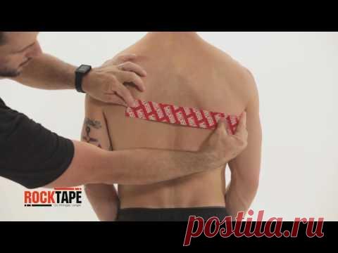 Кинезиотейпы, 5см х 5м