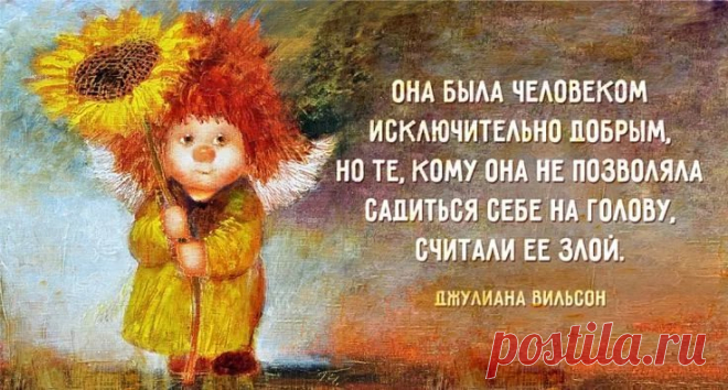 с годами начинаешь понимать что главное это не слова о любви: 10 тыс изображений найдено в Яндекс.Картинках
