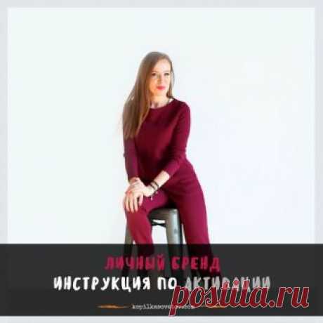 💡[Сегодня в 20:00 МСК] Способ инвестиций под 1000% годовых от Евгения Ходчен...