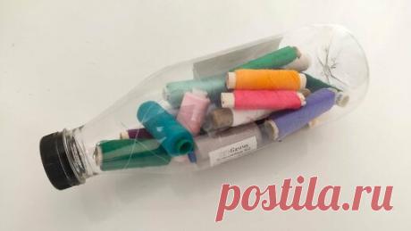 Мастерим руками | Храню нитки в бутылочке из-под молока. Удобная приспособа за 5 минут