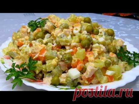 Удивительно новый вкус привычного салата. В нём есть изюминка. Вкус его благородный, необычный.