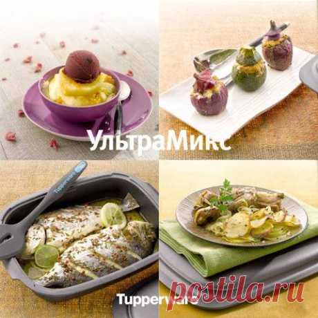 Tupperware