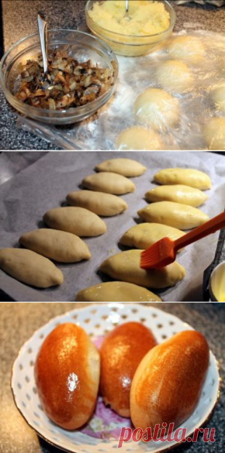 Пирожки с картошкой в духовке рецепт с фото, как приготовить.