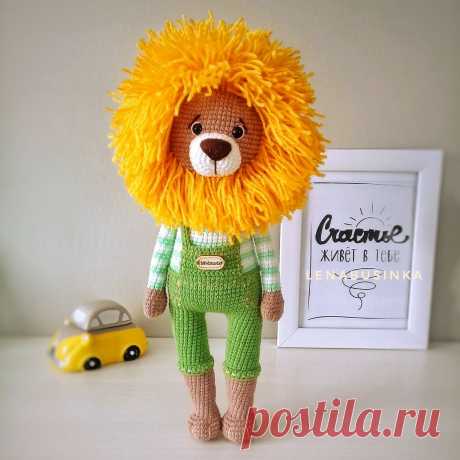 PDF Лев в костюме крючком. FREE crochet pattern; Аmigurumi animal patterns. Амигуруми схемы и описания на русском. Вязаные игрушки и поделки своими руками #amimore - лев, львенок, котик, кот, кошечка, кошка, котенок.