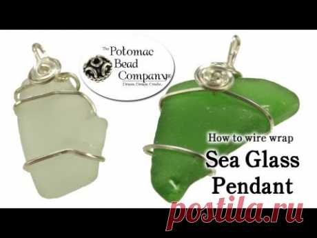 Wire Wrapping Sea Glass (updated)