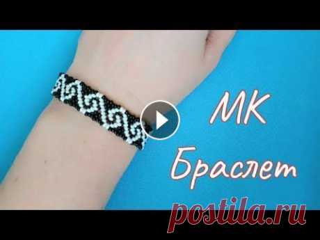 Браслет з бісеру, чокер / Браслет из бисера, чокер #diy #мк #бисероплетение #бисерныеукрашения #браслет #браслетсвоимируками #фенечка #фенечки #браслетизбусин #чокер #бисер #beads #творчество #handmade...
