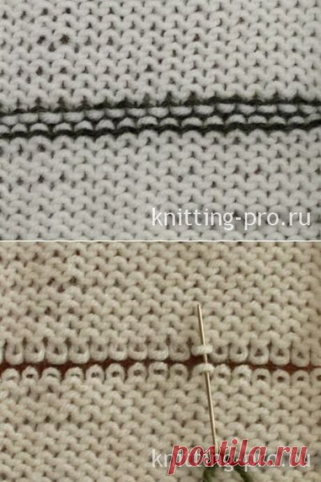 Трикотажный горизонтальный шов по изнаночной глади - knitting-pro.ru - От азов к мастерству