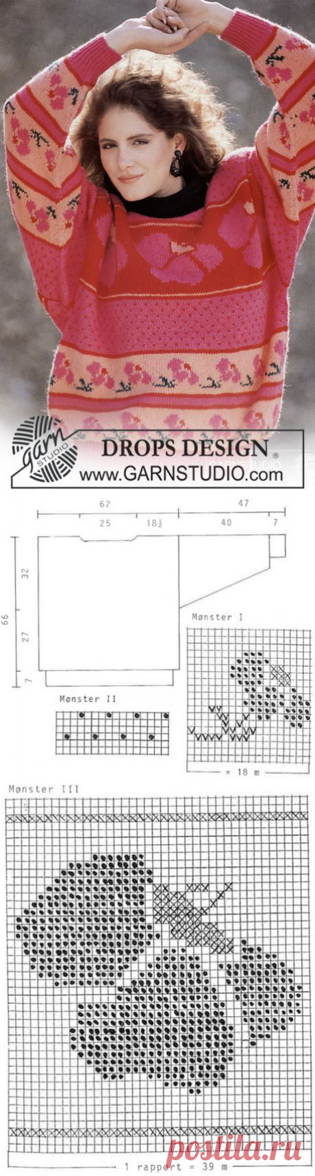 DROPS jumper with flower pattern borders in “Karisma Superwash”. One-size. ~ DROPS Design