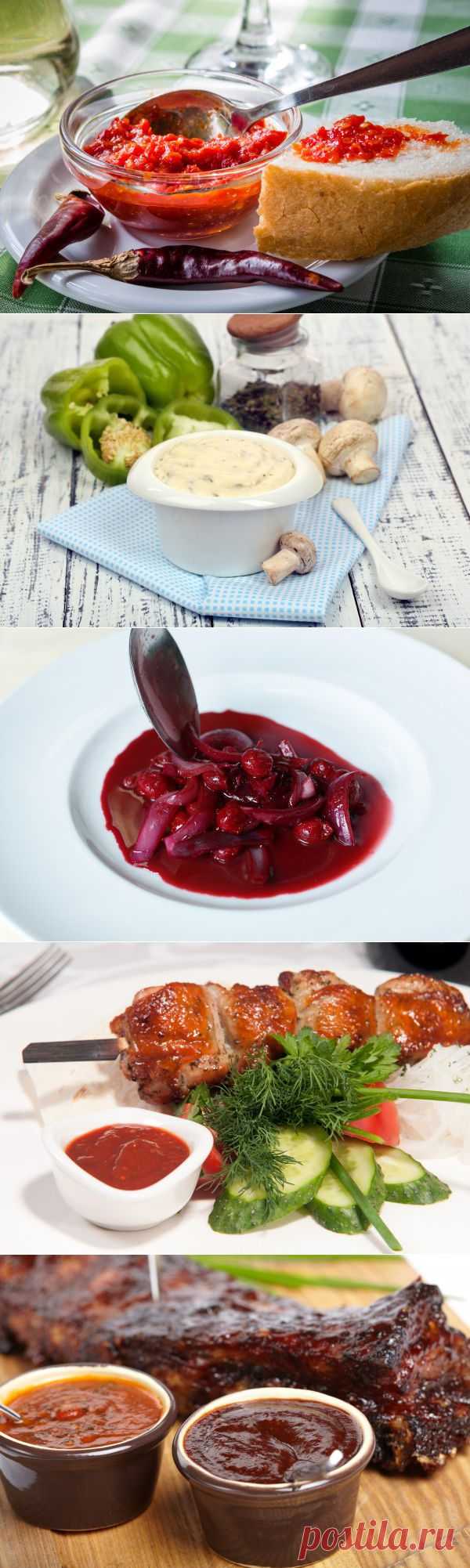 Соус к мясу: ТОП-5 рецептов | Четыре вкуса