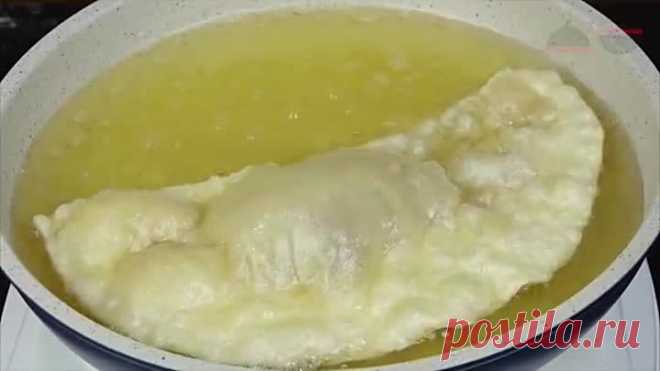 Чебуреки домашние  Самый удачный рецепт  Homemade pasties