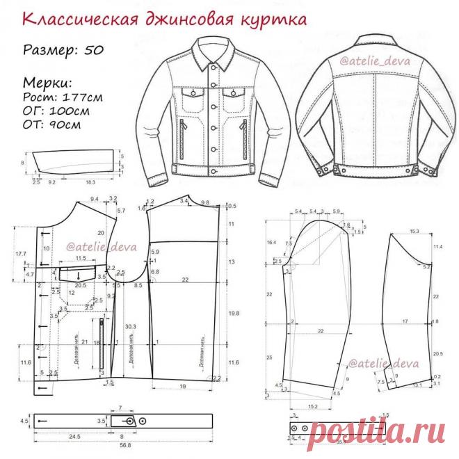 Esto contiene una imagen de: ⋆✩❈ 🎀•𝒜𝓉𝑒𝓁𝒾𝑒 𝒟𝑒𝓋𝒶•🎀❈✩⋆ on Instagram: 