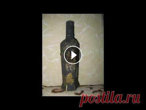 Декорирование бутылки в стиле пейп-арт.    № 109 Бутылка оформлена в стиле пейп=арт и декупаж....