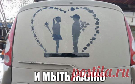 Авто юмор. Фото и картинки авто-приколы.