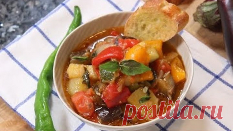 Овощное рагу с картошкой баклажаном и кабачком - ОЧЕНЬ ВКУСНЫЙ РЕЦЕПТ! ВСЕ в ВОСТОРГЕ!!!