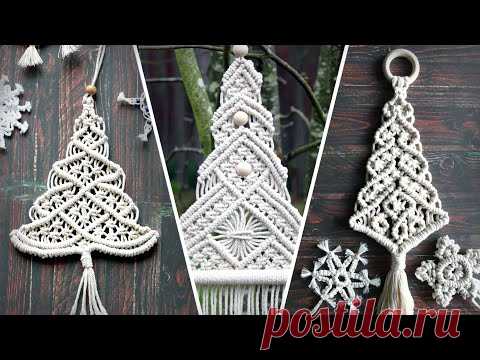 3 Beautiful Macrame Christmas Tree Patterns 🎄 - YouTube