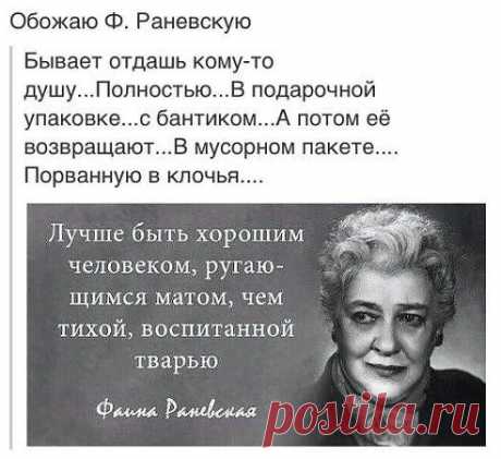 Одноклассники