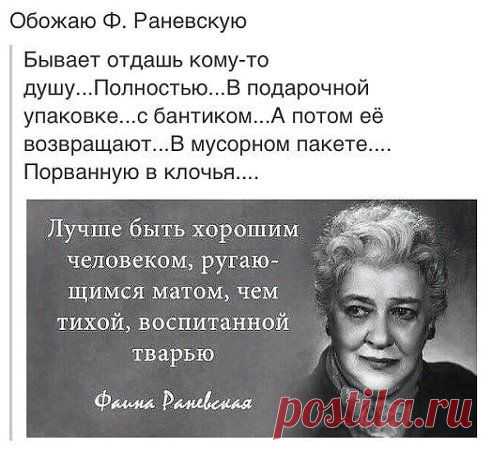 Одноклассники