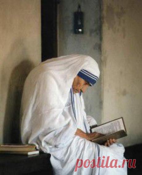 Мудрость....