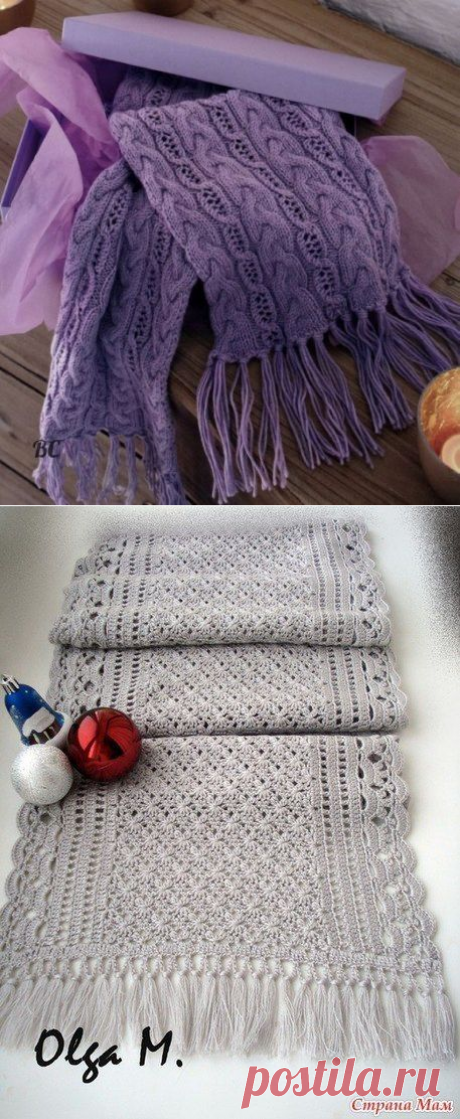 Ажурные шарфы для стильных весенних образов — DIYIdeas