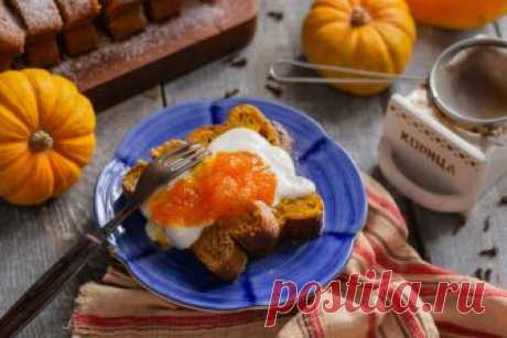 Тыквенная запеканка с корицей — полезный и вкусный десерт.