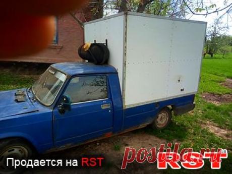 Продам ИЖ 27175 в Черкассах на RST. Объявления авто рынка Черкасс на РСТ Виталий, 931011180178