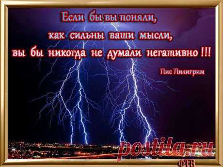 Главная жизненная задача человека—дать жизнь самому себе,стать тем,чем он  является потенциально. Эрих Фромм