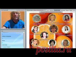 Центр "Проводники к счастью"