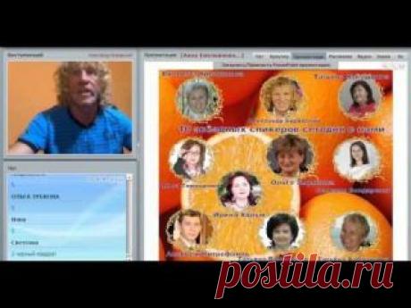 Центр &quot;Проводники к счастью&quot;