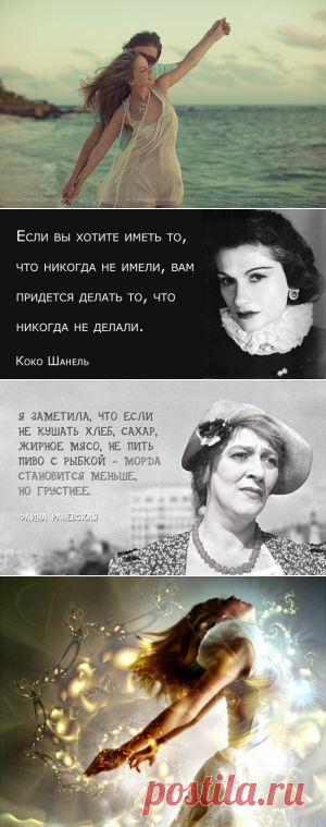 А для меня любовь - источник счастья