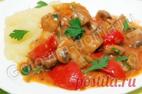 Рецепт: Грибной гуляш