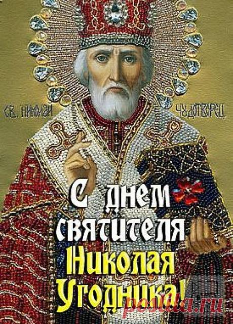 Чудеса там, где в них верят!!!