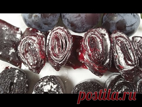 Как сделать пастилу без сушилки и без духовки - по старинному рецепту!