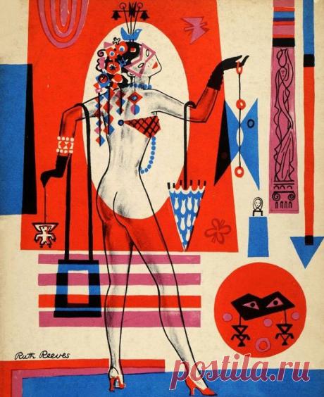 Пионер среди дизайнеров по текстилю – Рут Ривз | Изюминки