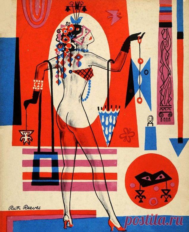 Пионер среди дизайнеров по текстилю – Рут Ривз | Изюминки