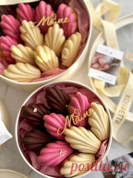 Десерты к праздникам 2025