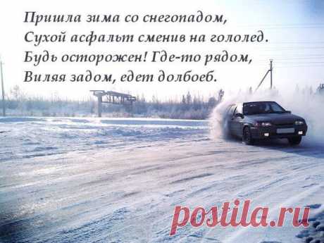 Ольга Эдель